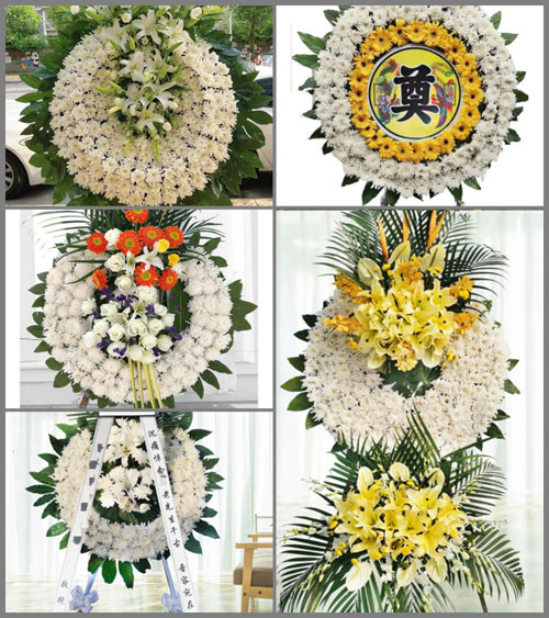 北京西城区广内街道康乐里社区花圈速递